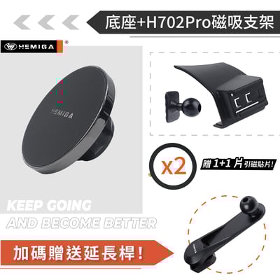 HEMIGA 911手機架 2020-2026年 保時捷 911 Carrera GTS 手機架13