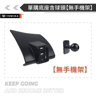 HEMIGA Panamera 手機架 2024-2025 帕拉梅拉 手機架 保時捷16