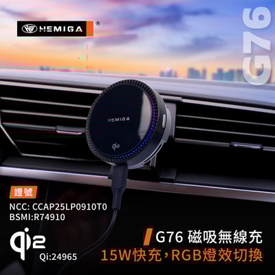 HEMIGA Q3手機架 2020-2025 q3 手機架 純扣卡 Audi 奧迪 專用型 手機架9