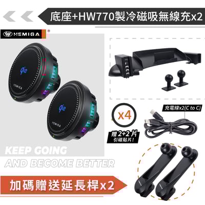 HEMIGA town ace 手機架 台灣設計 湯a仕手機架 Townace van 4合1罝物 純扣卡22