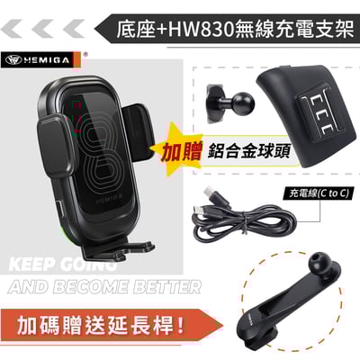 HEMIGA Sienna手機架 2021-2026年 更牢固 升級金屬球頭 豐田 Sienna 手機架13