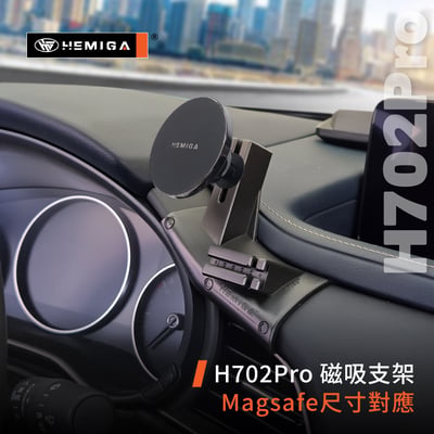 CX-30 CX30 手機架 19-2026年 台灣研發 馬自達 車用手機架 純扣卡 金屬球頭 汽車手機架13