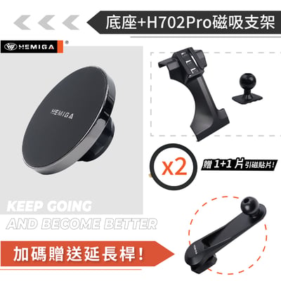 HEMIGA 19-2023 GCAR G-Class 手機架 大G G500 G350d G63 AMG 手機架12