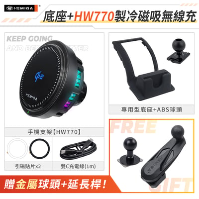 HEMIGA C-HR手機架 升級金屬球頭 CHR手機架 2017-2023 豐田 toyota 手機架16