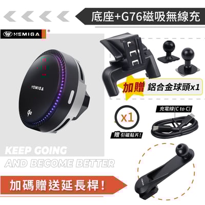 HEMIGA S90 手機架 V90 手機架 2016-2024年 贈金屬球頭 volvo 手機架15