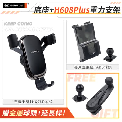 Yaris 手機架 2018-2025 Vios 小鴨 車用手機架 純扣卡 豐田 TOYOTA 金屬球頭 汽車手機架 A款12