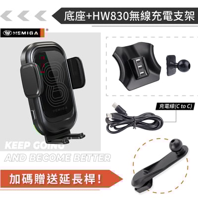 HEMIGA Mondeo 手機架 2010-2015 福特 Mondeo手機架14