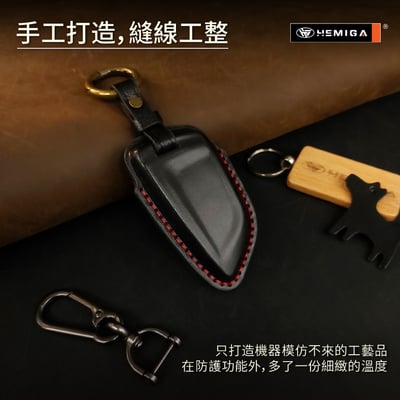 HEMIGA BMW鑰匙套 x1 x2 x3 x4 x5 x6 f30 g30 g20 g01 g05 真皮 鑰匙皮套7