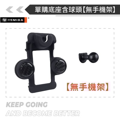 HEMIGA Tiguan 手機架 2代 2017-24 地瓜 手機架 vw 福斯 手機架15