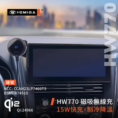 LM 手機架 2021-2023年 LM300h 車用手機架 凌志 LEXUS 金屬球頭 汽車手機架6