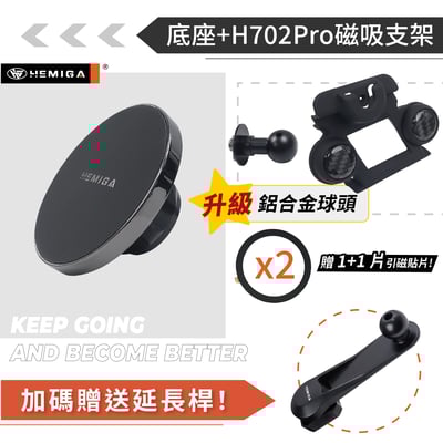 HEMIGA Touran手機架 2016-2024年 純扣卡 Touran 福斯 土狼 手機架12