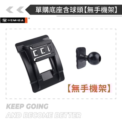 HEMIGA Octavia 手機架 2007-2014年 斯柯達 Skoda 手機架16