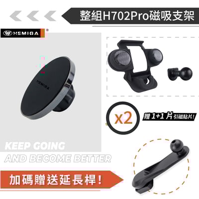 HEMIGA C-HR手機架 CHR手機架 17-2023 豐田 TOYOTA手機架 專用手機架13