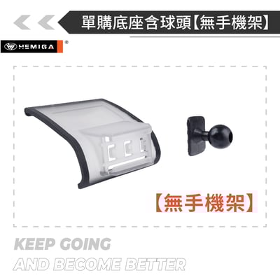 HEMIGA Panamera 手機架 2017-2023 帕拉梅拉 手機架 保時捷16