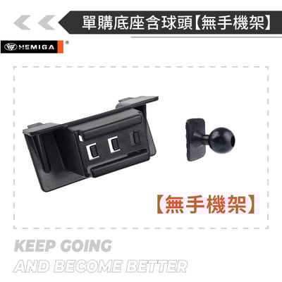 HEMIGA A6手機架 2005-2011 A6 手機架 Audi 奧迪 專用型 手機架15