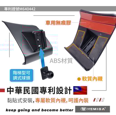 HEMIGA 保時捷 2024-25 Cayenne 手機架 凱燕 手機架 凱彥 凱晏 卡宴 手機架4