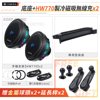 Focus MK4.5  KUGA MK3.5 手機架 23-2026年 大螢幕版 台灣研發 車用手機架 福特 FORD 純扣卡 金屬球頭 汽車手機架22