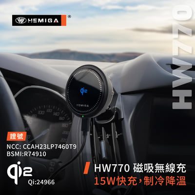 HEMIGA kuga 手機架 2013-2019 福特 KUGA手機架6