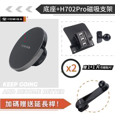 HEMIGA A8手機架 2011-2017 A8L手機架 Audi 奧迪 專用型 手機架13