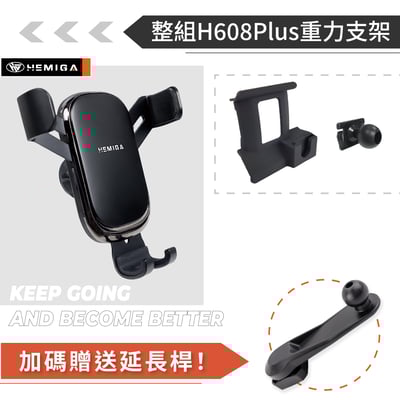 HEMIGA 2019-22 UX 手機架 UX200 手機架 UX250h 手機架 lexus 手機架13