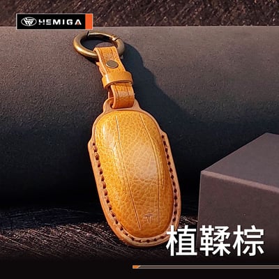 HEMIGA tesla 皮套 鑰匙包 真皮 model3 modely 鑰匙套 model s x 皮套 匠心系列5