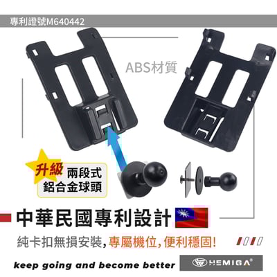 HEMIGA xc60手機架 2009-2017年 純扣卡 volvo xc60 手機架4