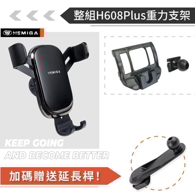 HEMIGA RAV4 手機架 2019~24 new RAV4 豐田 TOYOTA 手機架12