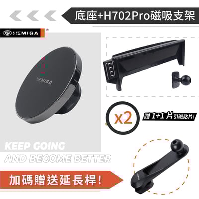 HEMIGA Q5手機架 2021-2024年 A4手機架 A5手機架 Audi 奧迪 螢幕型 手機架12