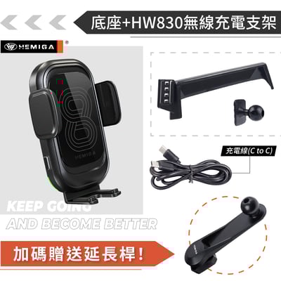 HEMIGA 2008手機架 2021-2023年 2008 手機架 Peugeot 寶獅 標緻 螢幕型 手機架13