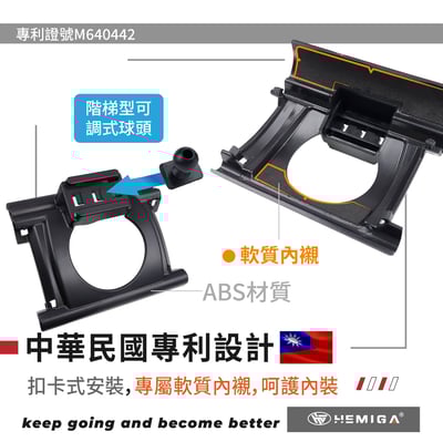 HEMIGA Lexus is 2013-19 is300 is200t 手機架4