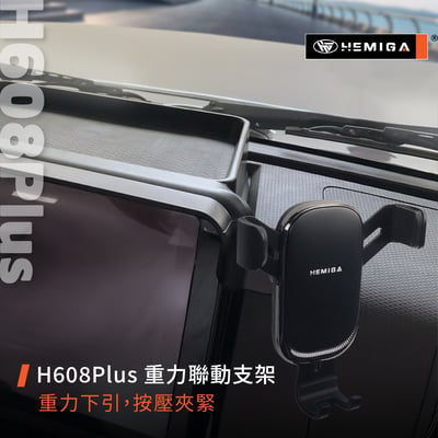 HEMIGA Jimny JB74 手機架 五門版 2025~26 吉姆尼 螢幕型 手機架 5門版 吉米 鈴木9