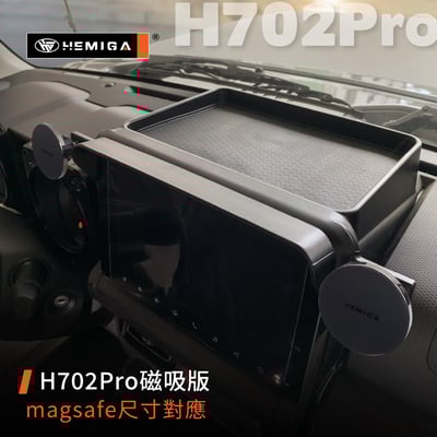 HEMIGA Jimny JB74 手機架 2019~25 吉姆尼 螢幕型 手機架 3門版 G款 吉米 鈴木9