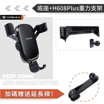 HEMIGA X3 手機架 2022-24 小改款X4 手機架 BMW G01 G02 手機架 屏幕型 手機架11