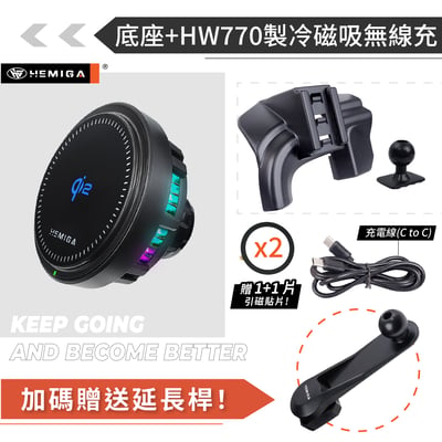 HEMIGA 富豪XC40 手機架 2022-25 VOLVO 手機架 T款 手機架14