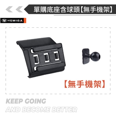 HEMIGA BMW 5系  2010~16 F10 F11 520 手機架 530手機架 適用 523 528 535 540 手機架15