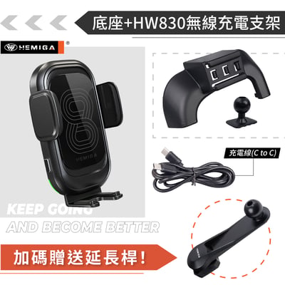 HEMIGA gle 手機架 15-2019 gle coupe w292 c292 x166 gls 手機架13
