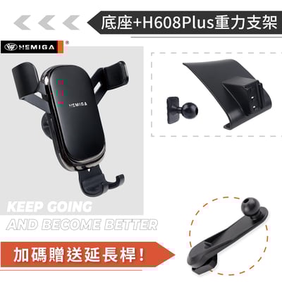 HEMIGA taycan 手機架 2021-25 太肯 Porsche 保時捷 手機架12