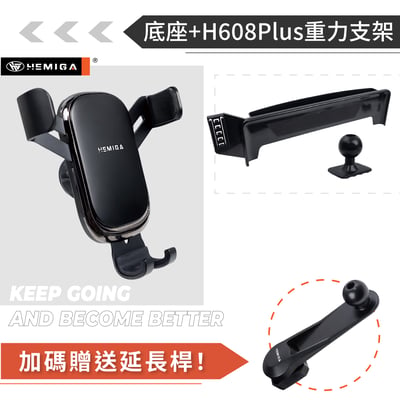 HEMIGA modely 手機架 19-2024 15吋螢幕型 model3 my m3 手機架11