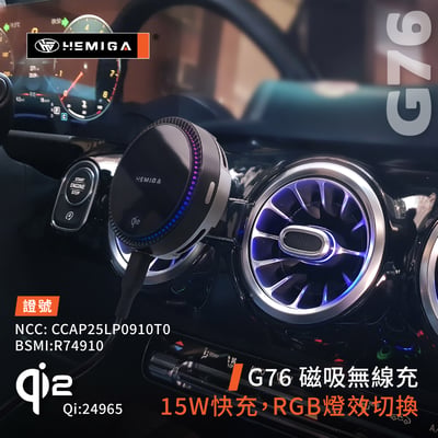 GLB X247 手機架 2020-2026年 GLB180 GLB200 EQB 車用手機架 純扣卡 賓士 BENZ 金屬球頭 汽車手機架7