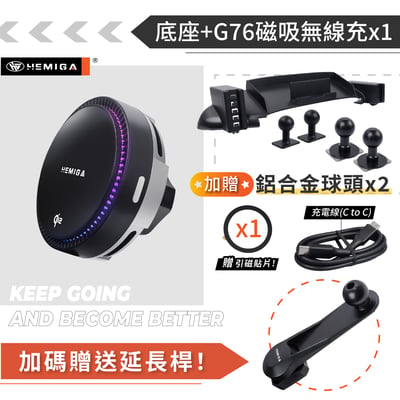 HEMIGA town ace 手機架 台灣設計 湯a仕手機架 Townace van 4合1罝物 純扣卡15