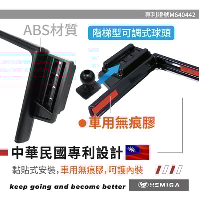 HEMIGA 2022~2025 bz4x 手機架 toyota手機架 bz4 手機架 螢幕型 隱形底座4