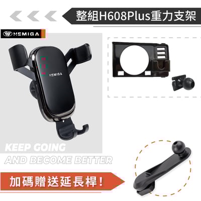 HEMIGA LEXUS RX 手機架 2016-2022 RX300 RX200t RX450H RX350 手機架12