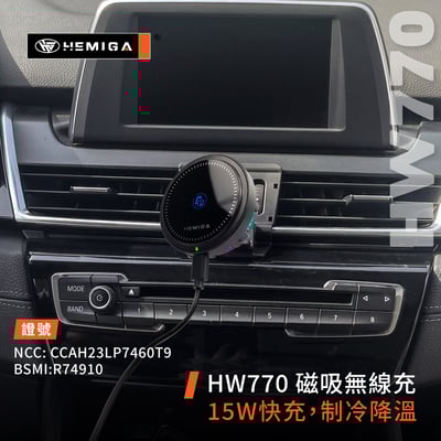 HEMIGA 2系列 手機架 2014-18 MPV專用 純卡扣 220 218 F45 F46 2at 手機架7