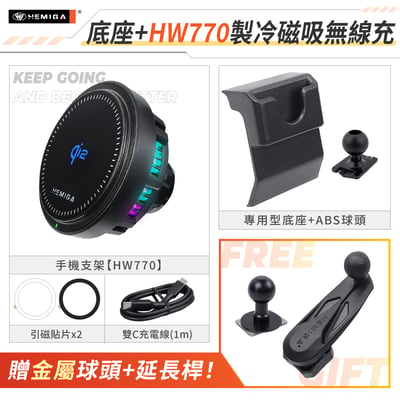 NX 手機架 2018-2021年 NX200 NX300h 車用手機架 純扣卡 凌志 LEXUS 金屬球頭 汽車手機架17