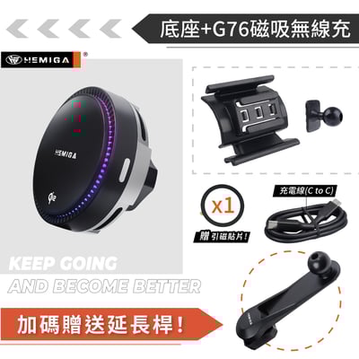 HEMIGA X5 X6 X7 手機架 2024-25 純卡扣 BMW G05 G06 G07 手機架15