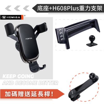 HEMIGA CX3 手機架 2015-24 CX-3 手機架 Mazda 2 手機架 屏幕型 MX-5 mx511