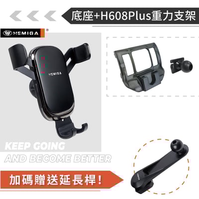 HEMIGA RAV4 手機架 2019~25 5代 5.5代 RAV4 豐田 TOYOTA 手機架13