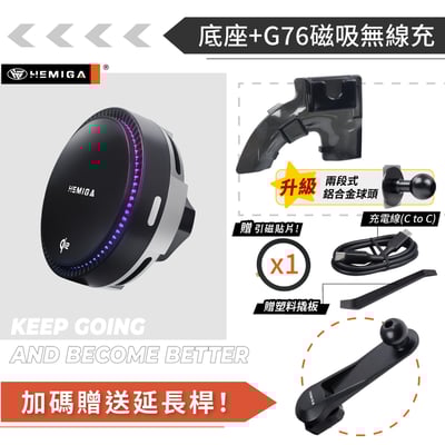 HEMIGA HRV手機架 2016-2021 純扣卡安裝 HR-V手機架 2代 本田 HONDA手機架15