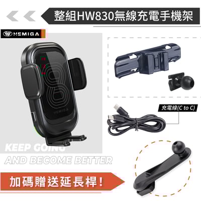 HEMIGA 2022-2025 NX 手機架 NX200 手機架 NX250 手機架 lexus 手機架 NX350h 手機架14