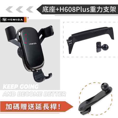 HEMIGA 520 530 手機架18~2020年 5系列 G30 G31 G32 630 GT 手機架 螢幕型13